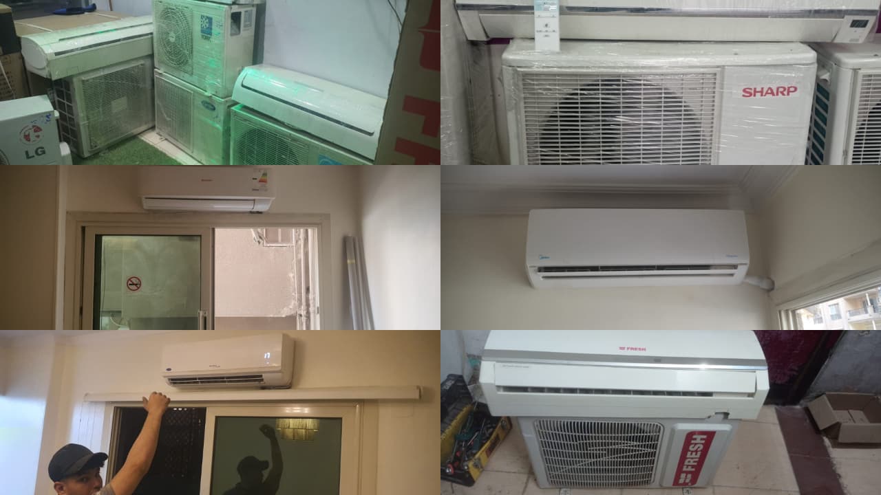 خدمة بيع أجهزة التكييف - جديد ومستعمل